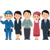 Workforce Agencies