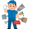 Electrical & Plumbing 