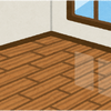 Premium Wood Flooring