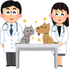 Veterinary clinic