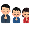 Worship Services
