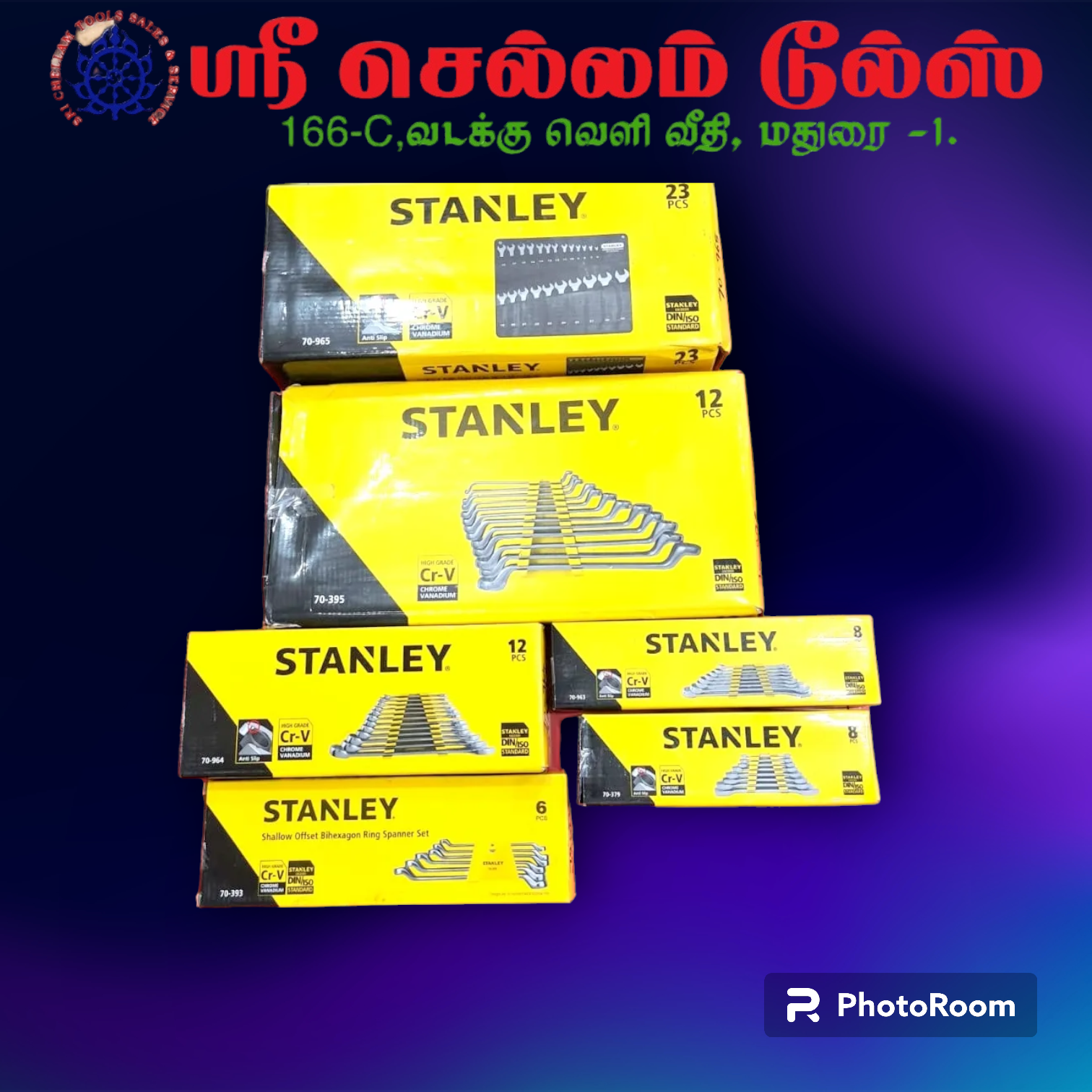 Shop Image