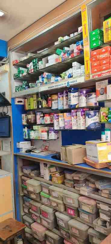 Shop Image