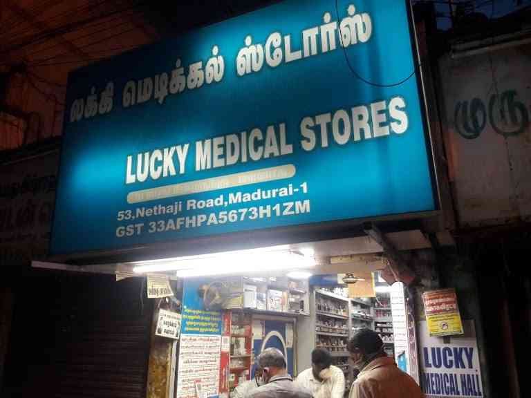 Shop Image
