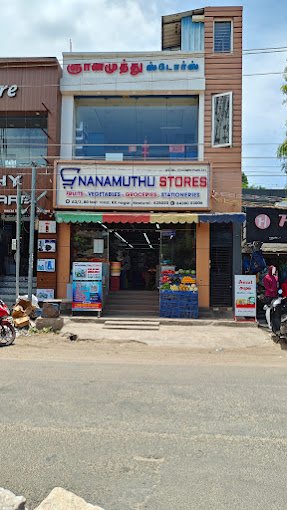 Shop Image