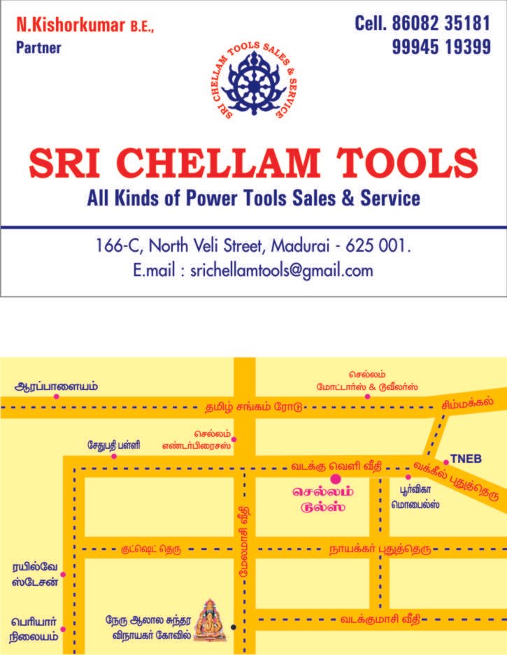 Shop Image
