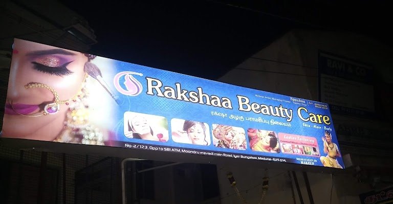 Shop Image