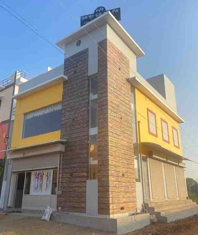 Shop Image