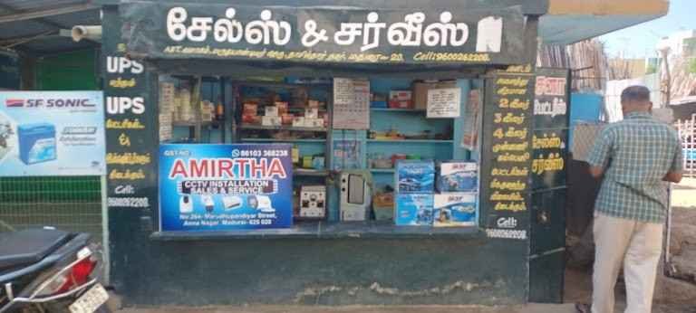 Shop Image
