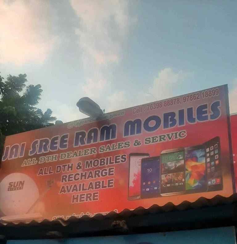 Shop Image