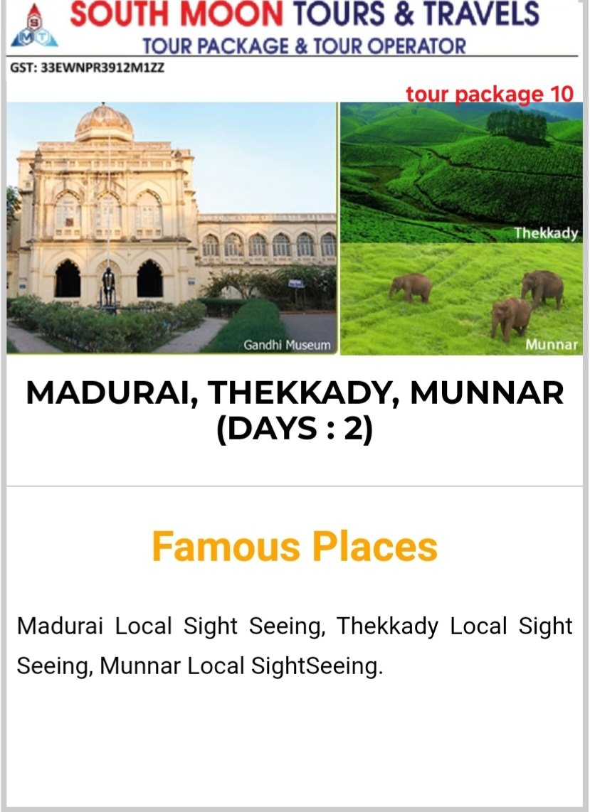 Shop Image