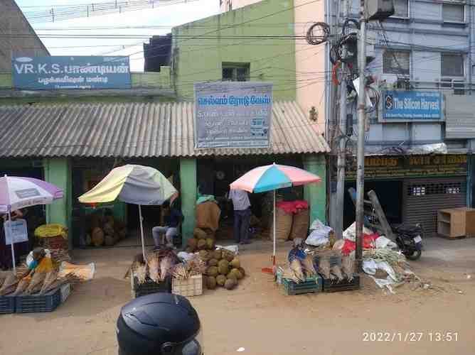 Shop Image
