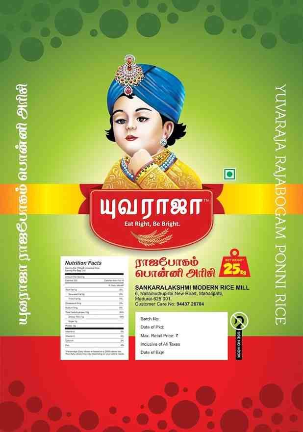 Shop Image