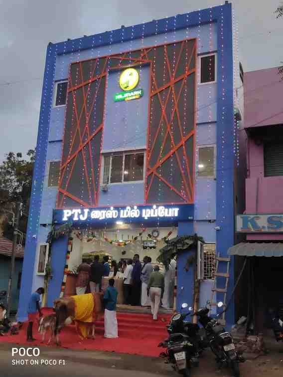 Shop Image