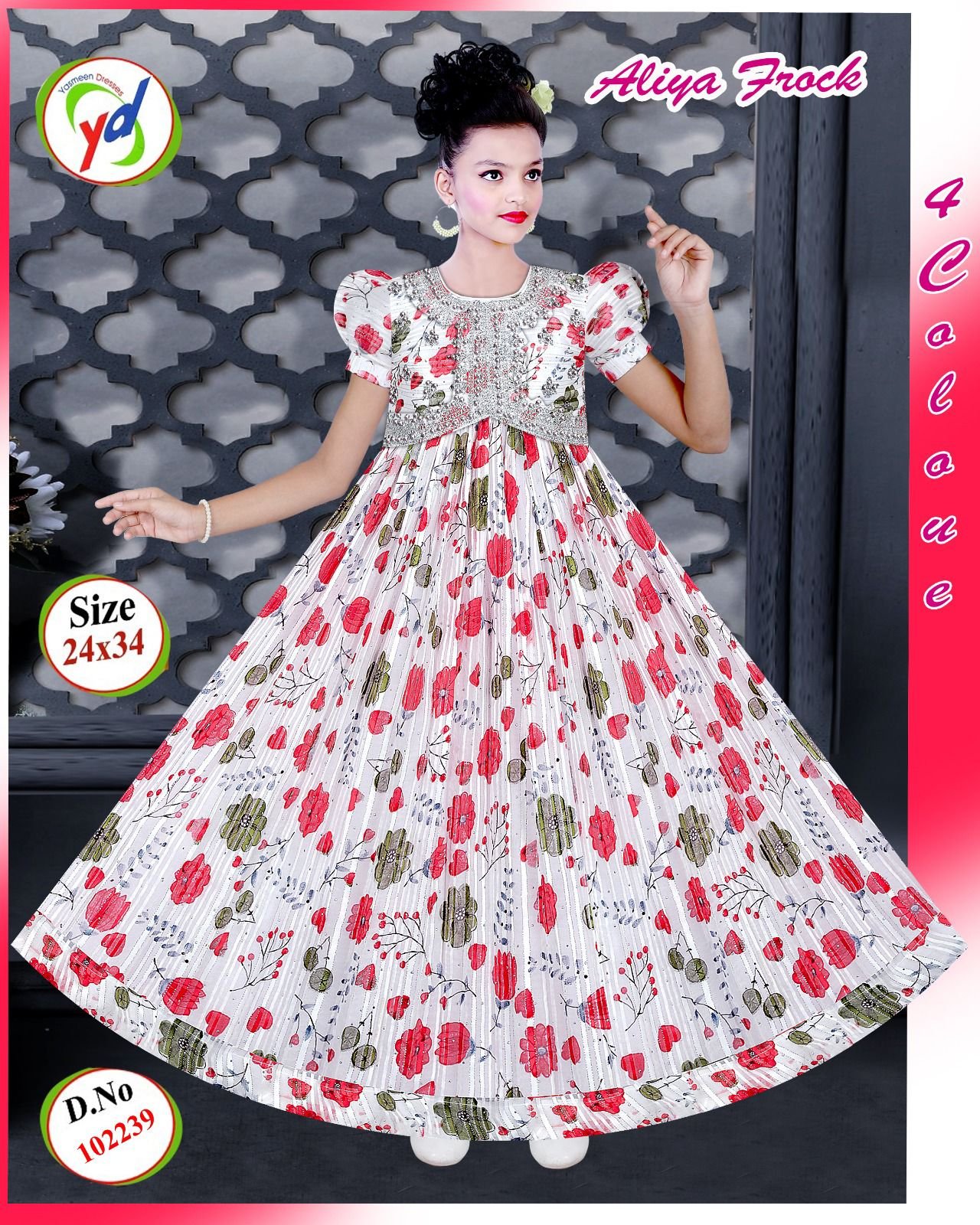 Shop Image