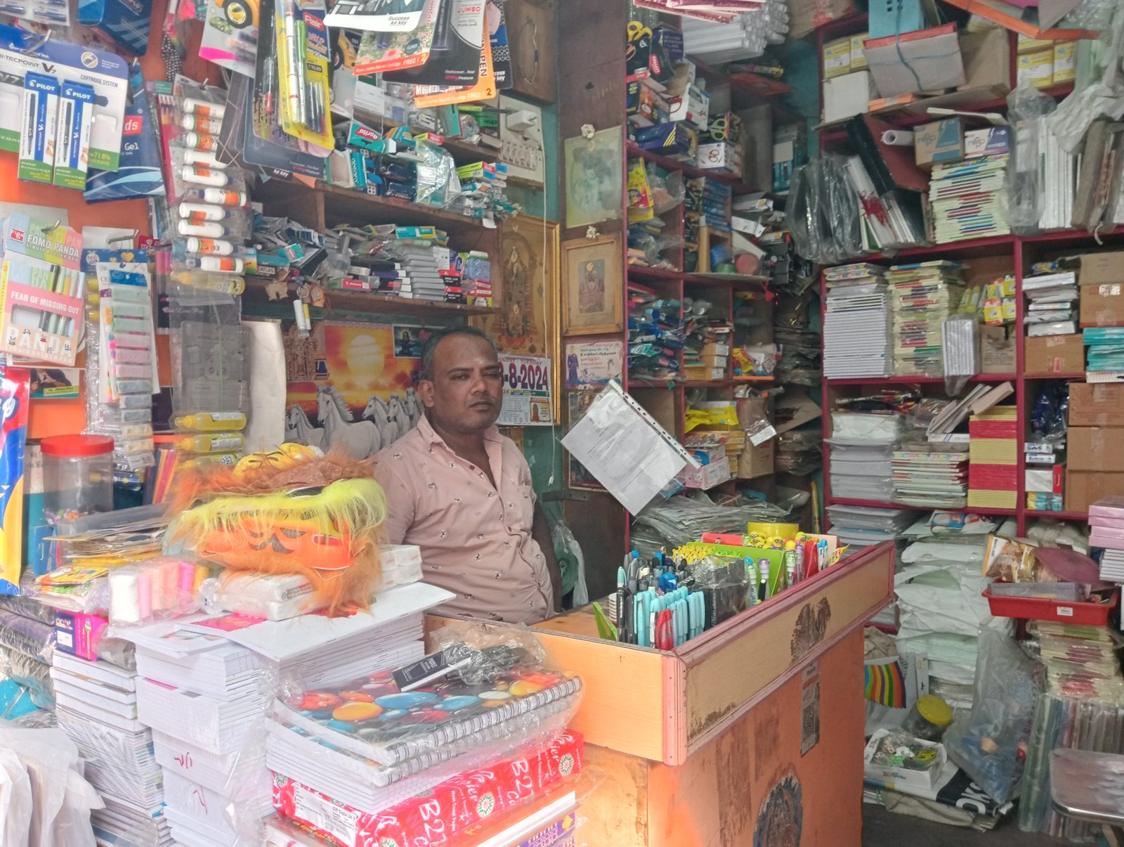 Shop Image