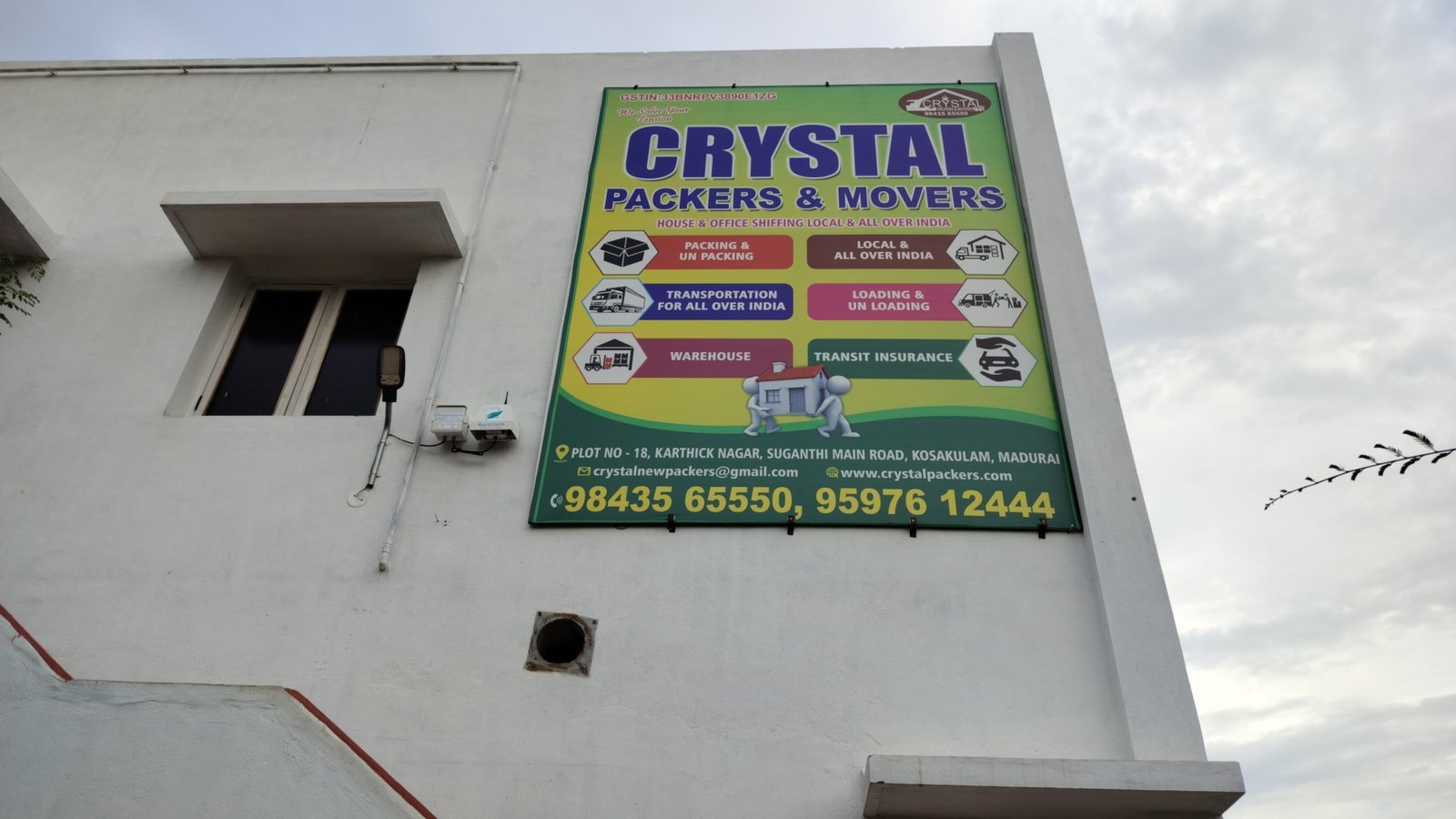 Shop Image