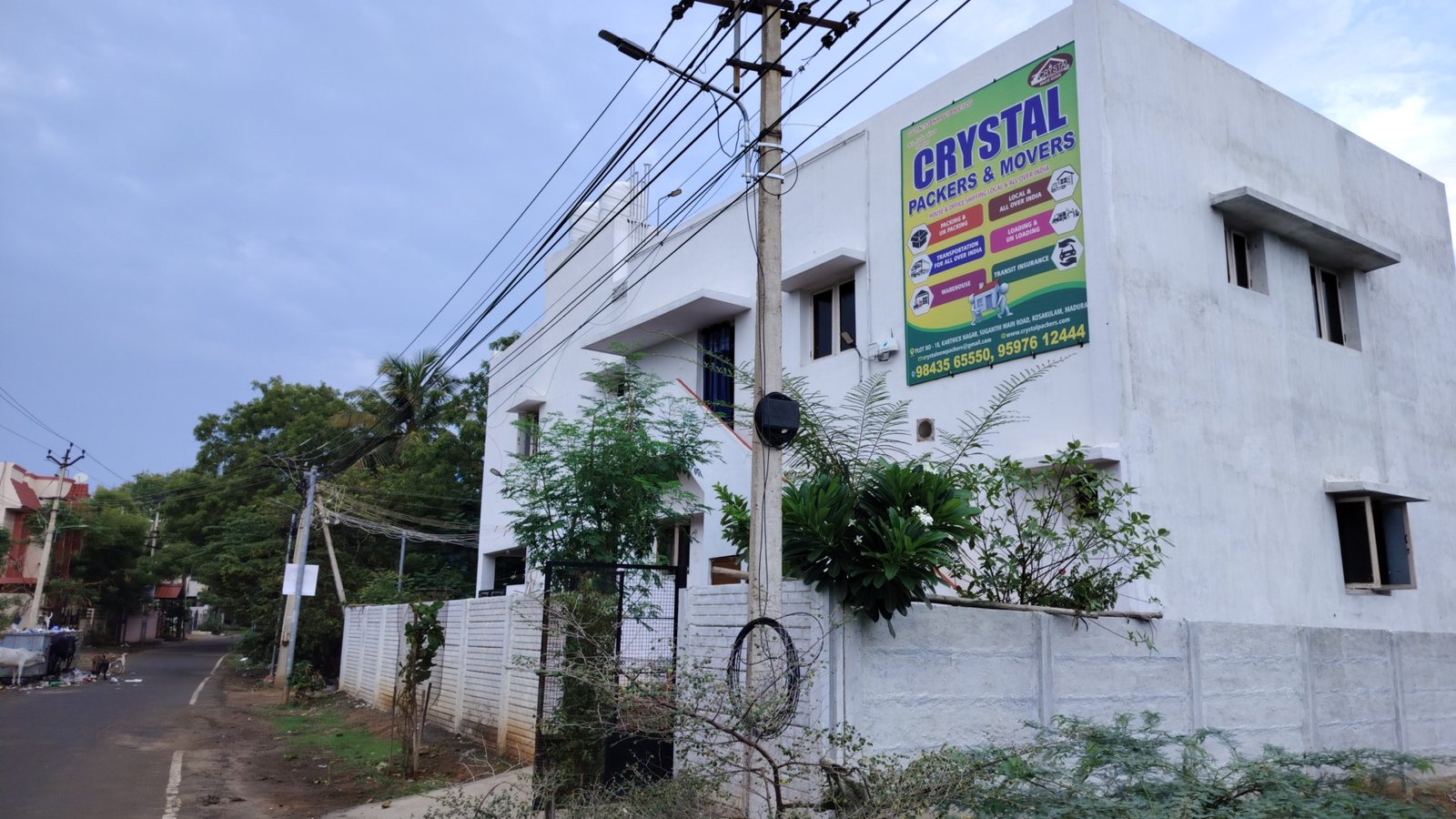 Shop Image
