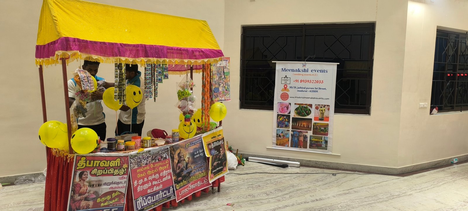 Shop Image