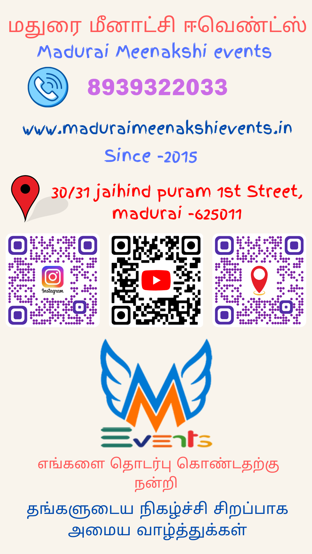 Shop Image
