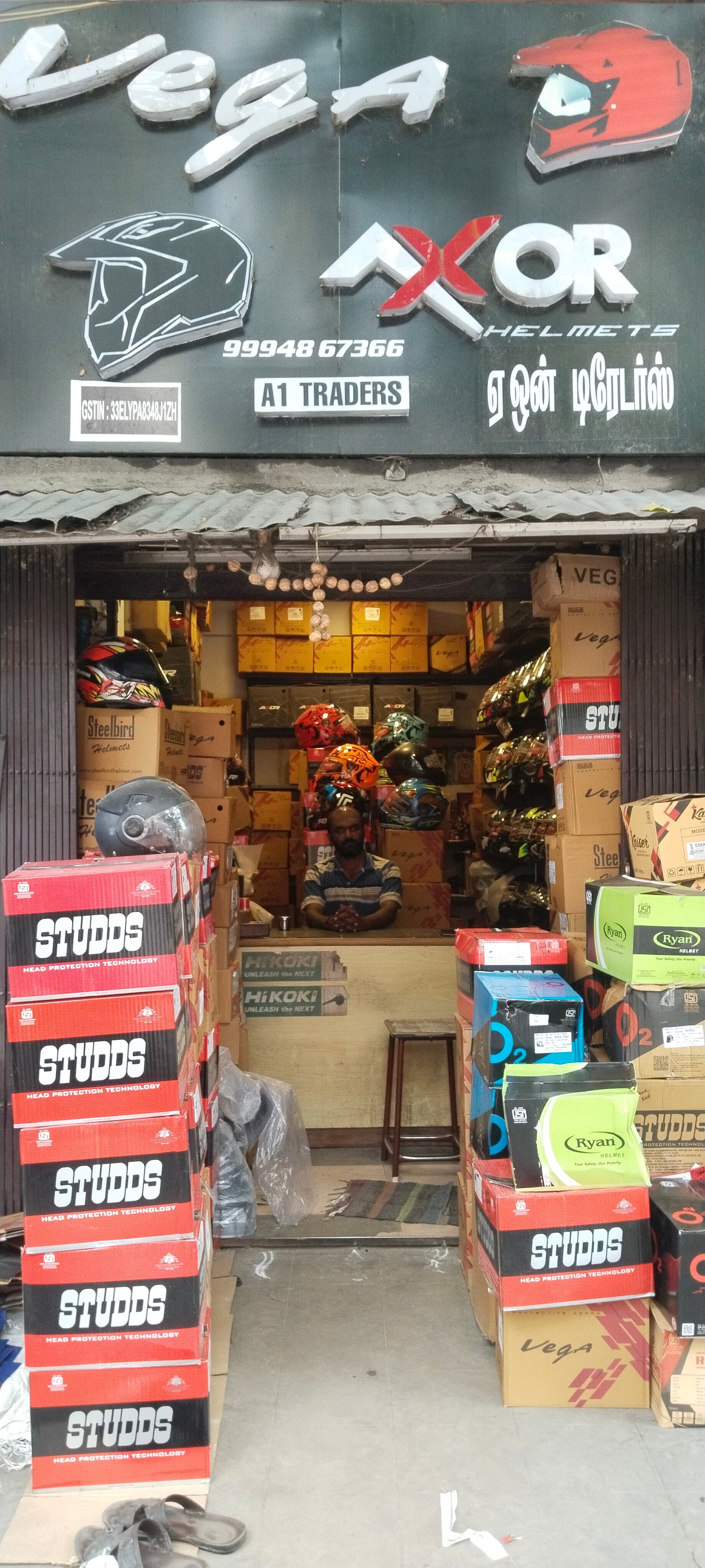 Shop Image