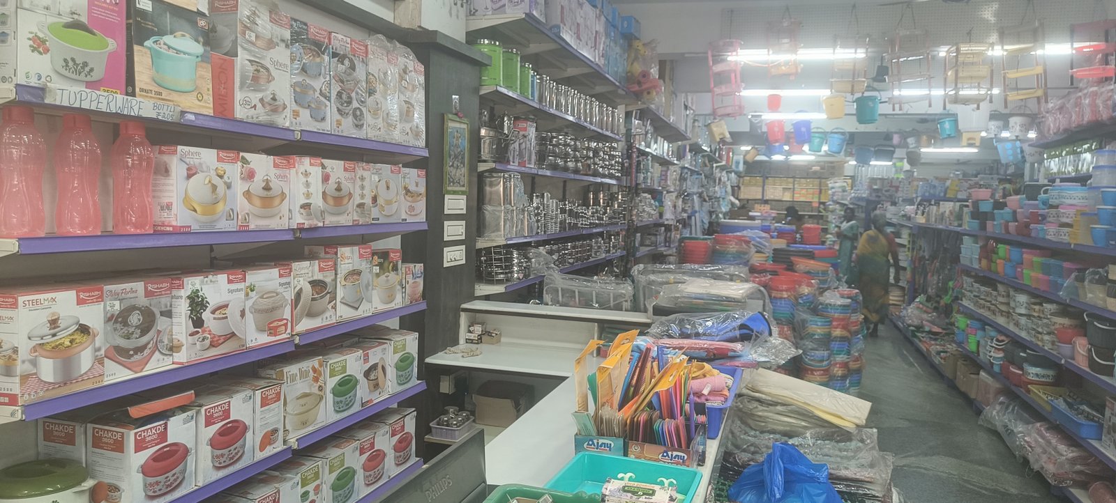 Shop Image