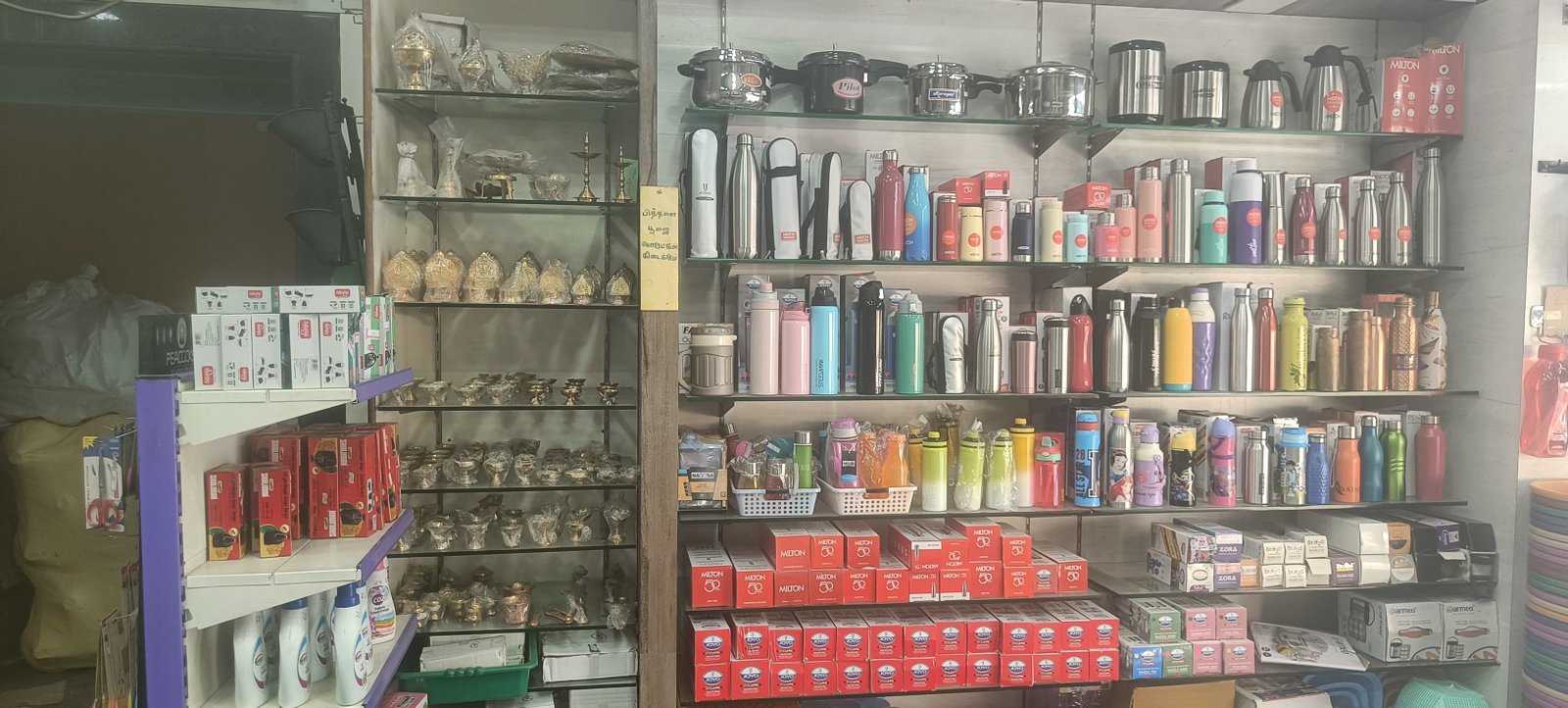 Shop Image