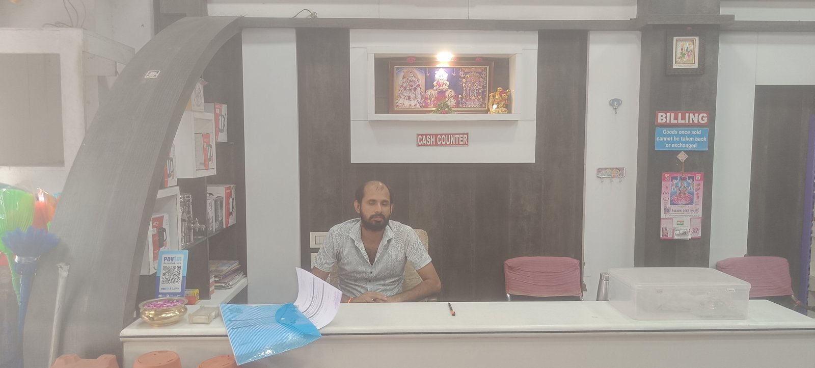Shop Image