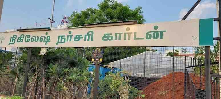 Shop Image