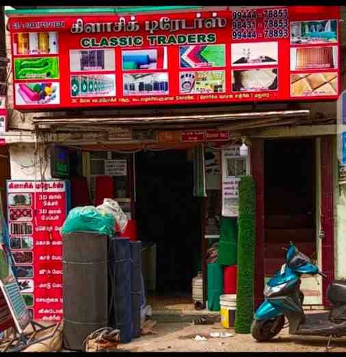 Shop Image