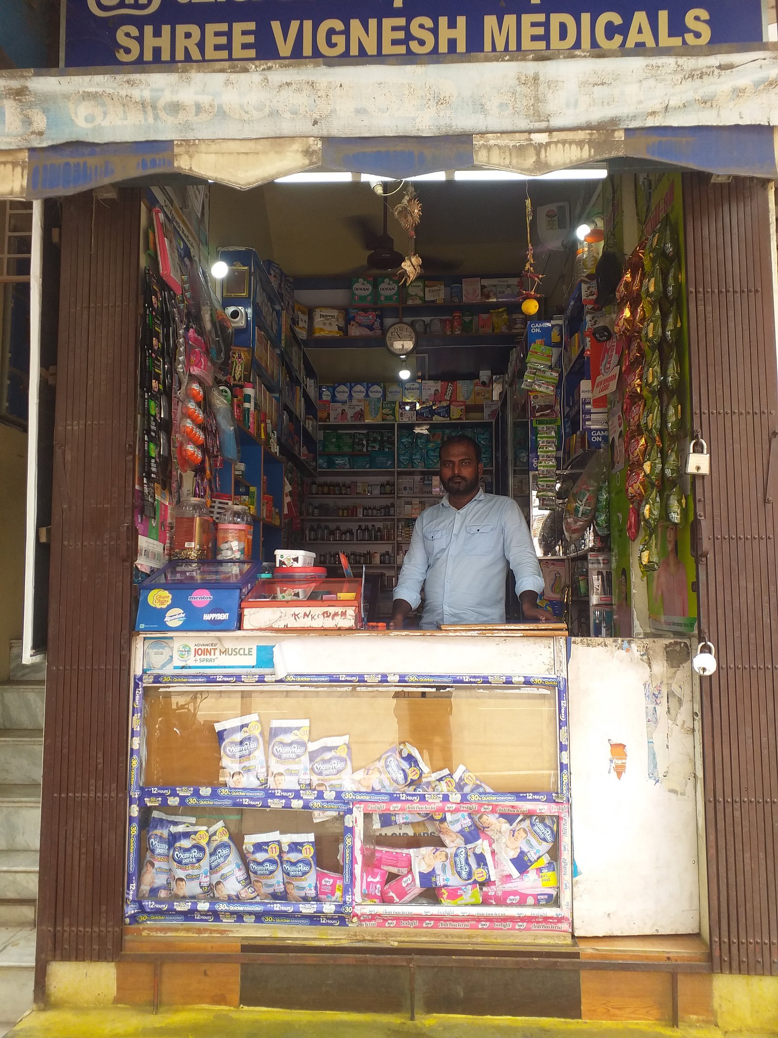 Shop Image