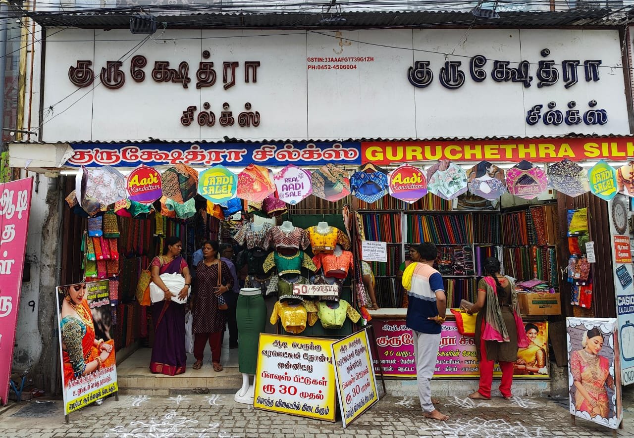 Shop Image