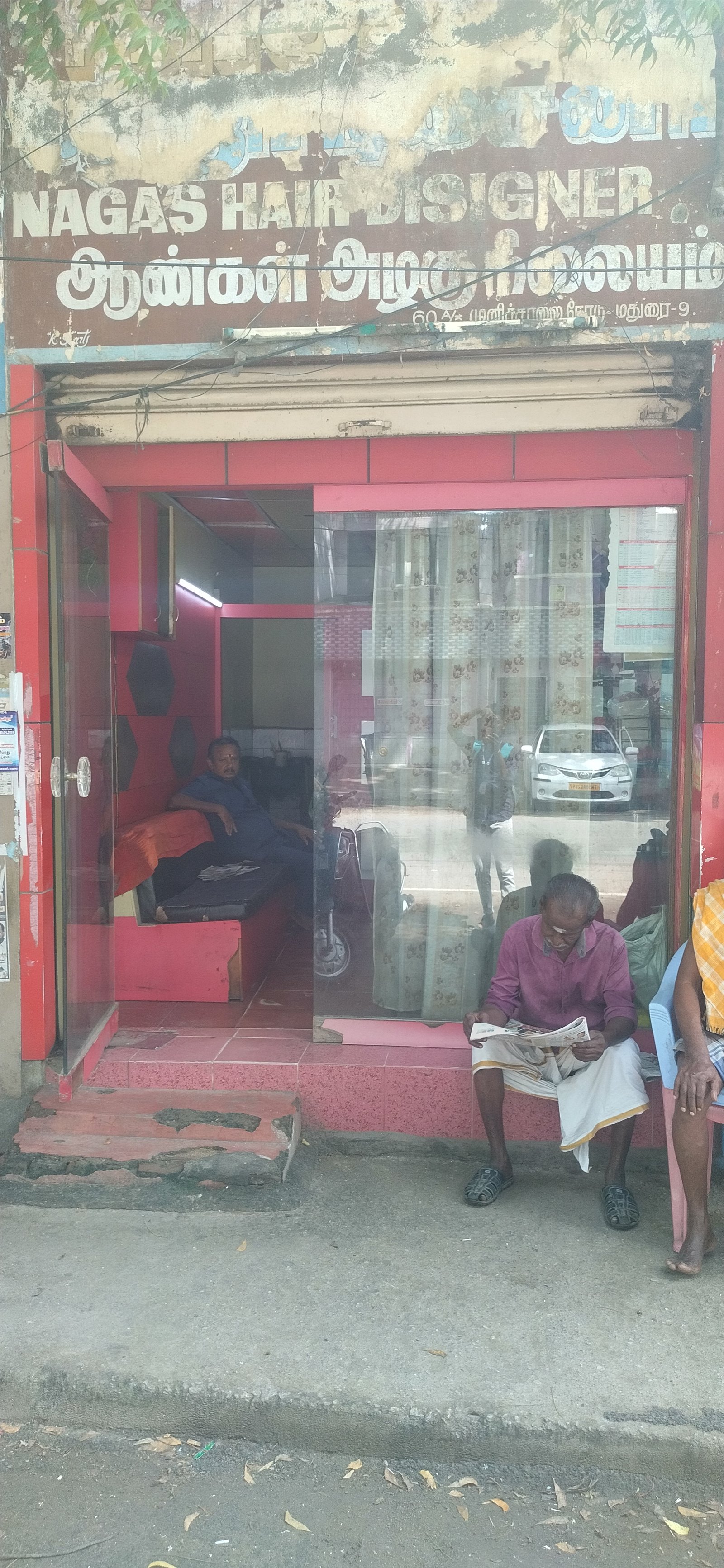 Shop Image