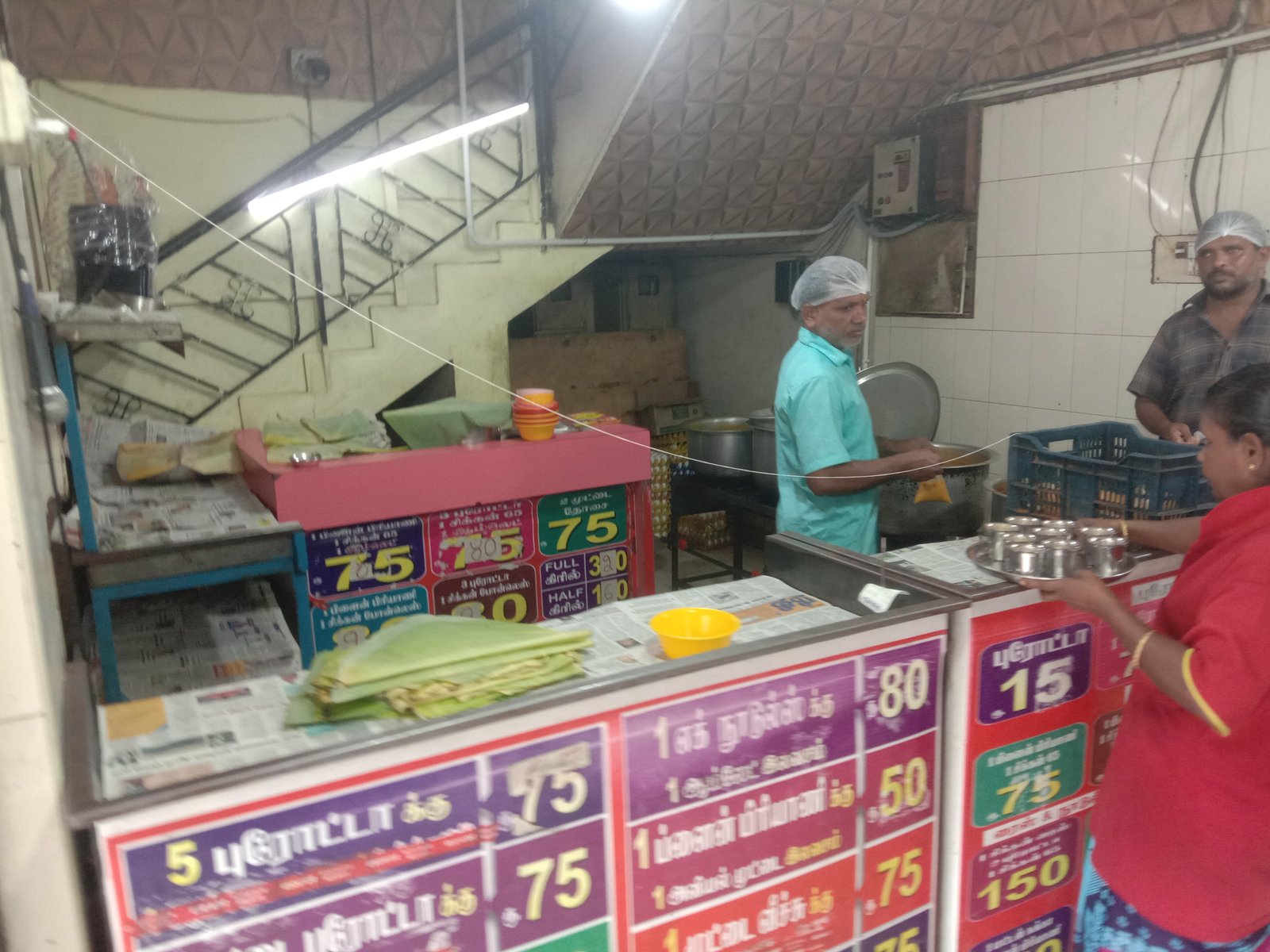 Shop Image