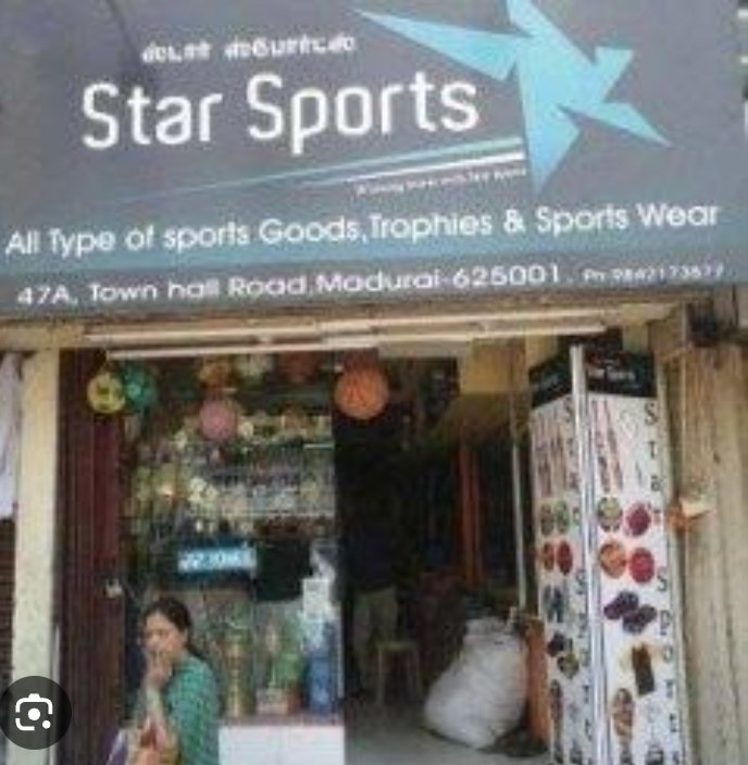 Shop Image