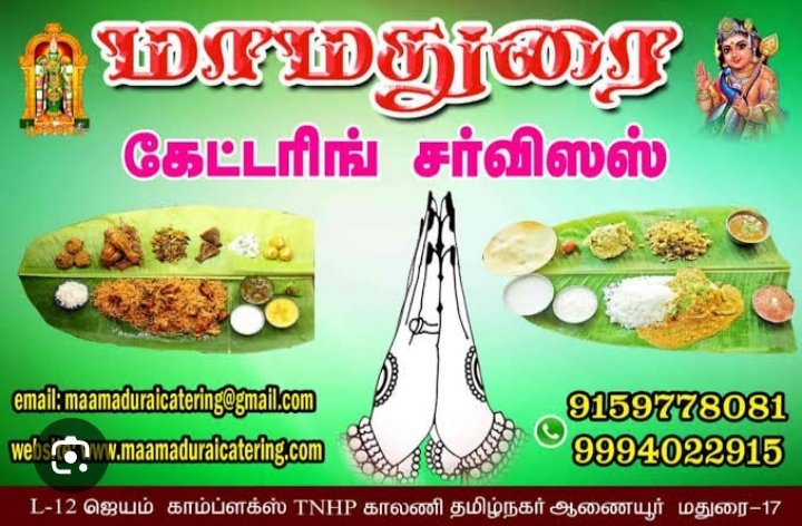 Shop Image