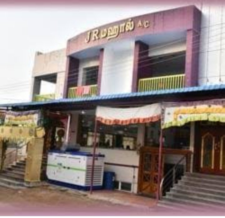 Shop Image