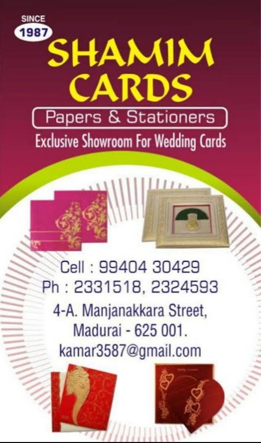 Shop Image