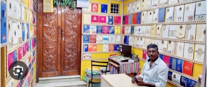 Shop Image