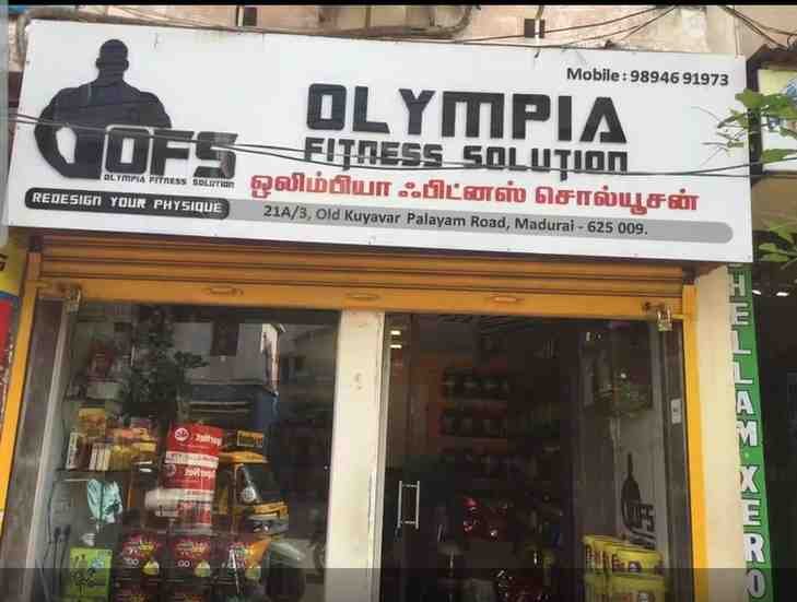 Shop Image