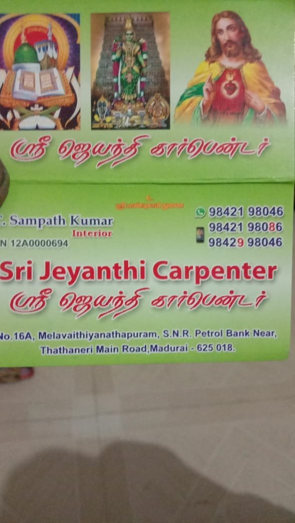 Shop Image