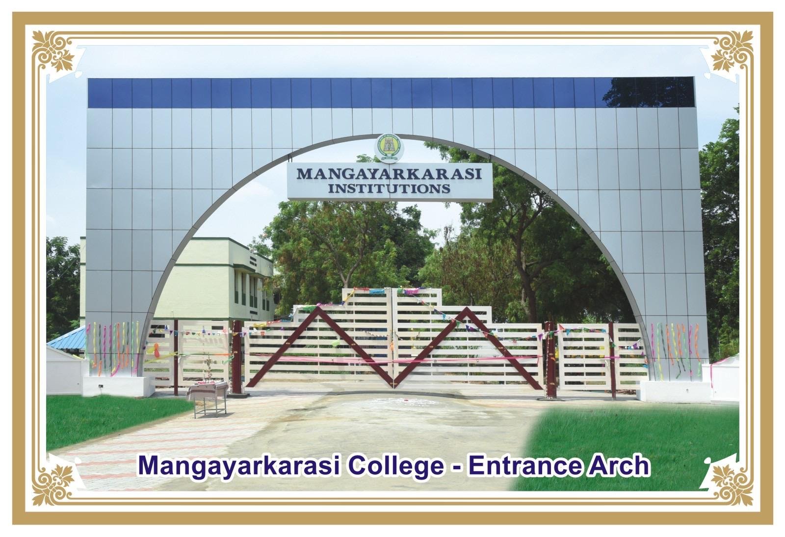 Shop Image
