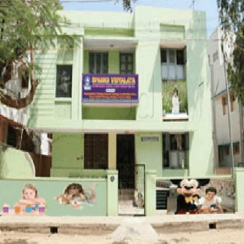 Shop Image