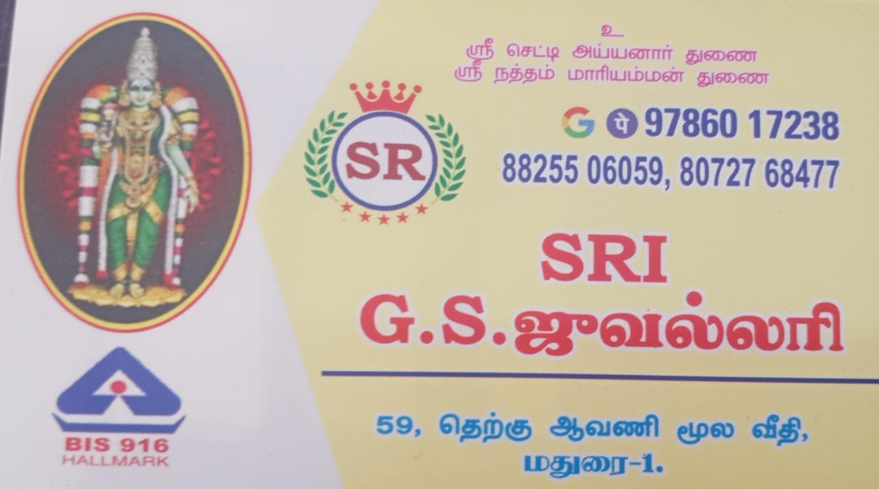 SRI G.S. jewellery 
