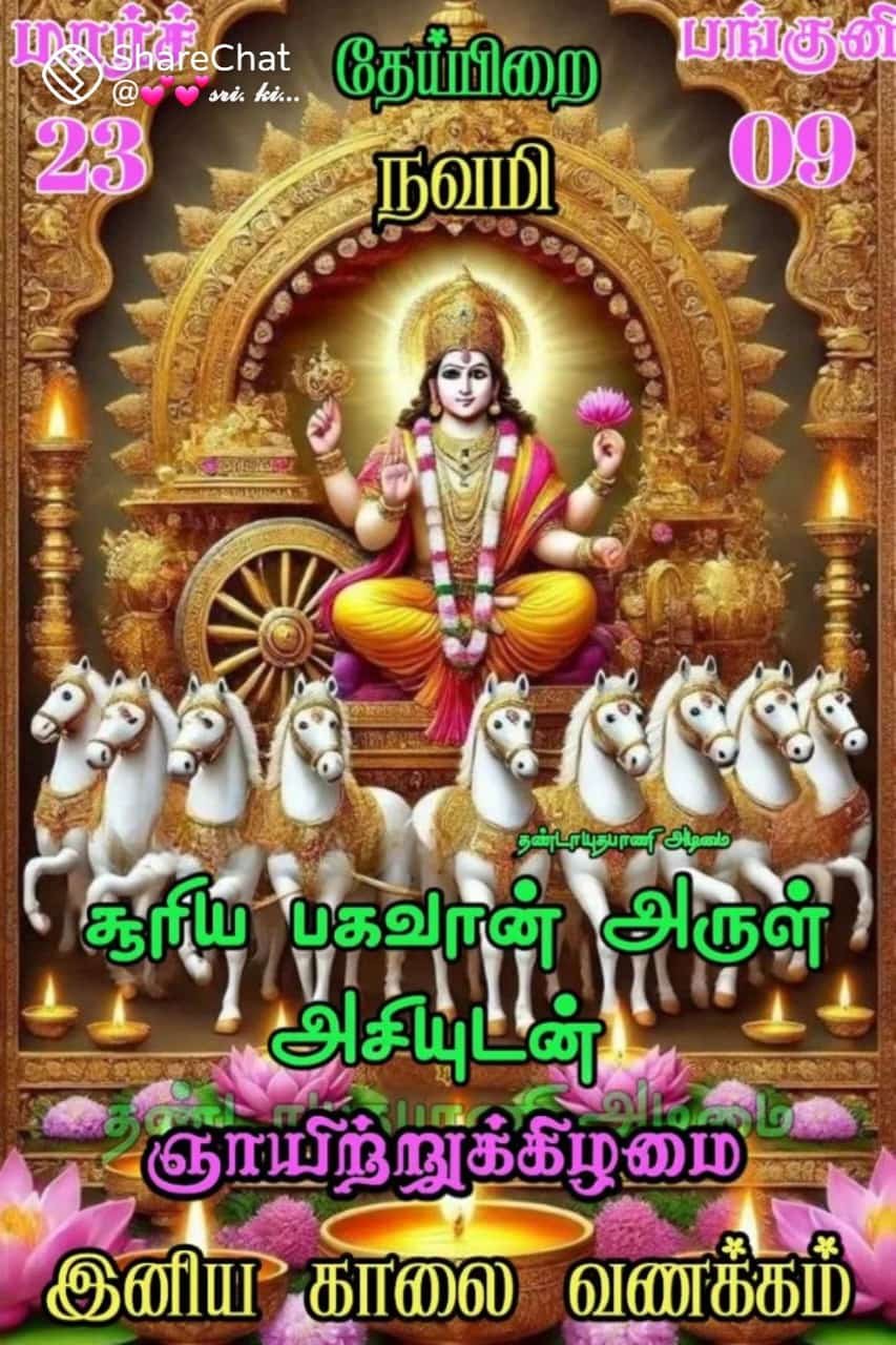 user_image