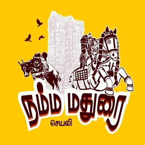 Shop Logo