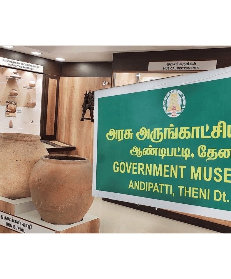 Shop Image