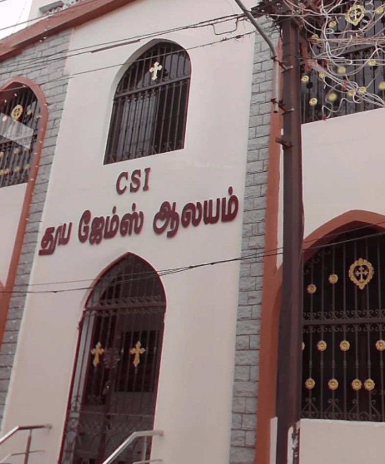 Shop Image