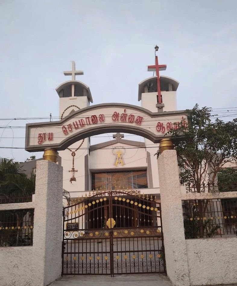 Shop Image