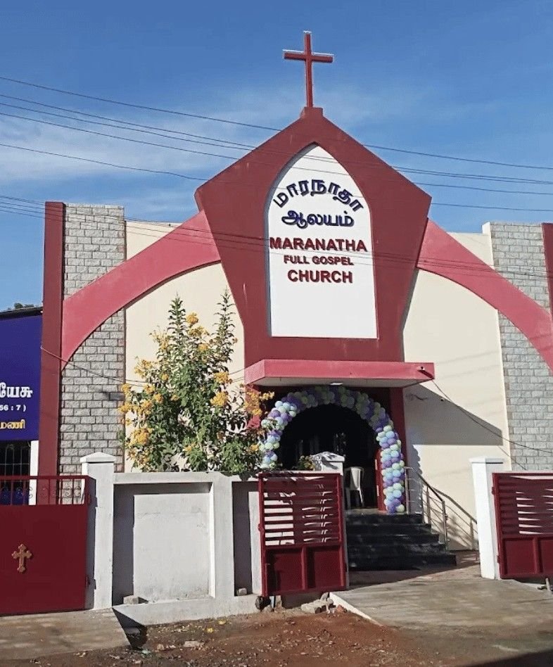 Shop Image